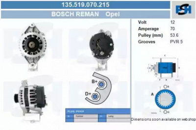 CV PSH 135519070215 -  Генератор
